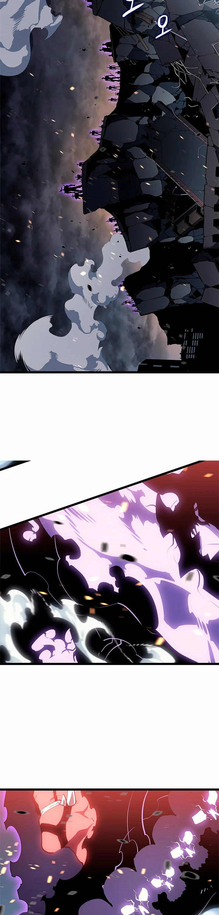 Solo Subiendo de level > Capitulo 135 > Page 341